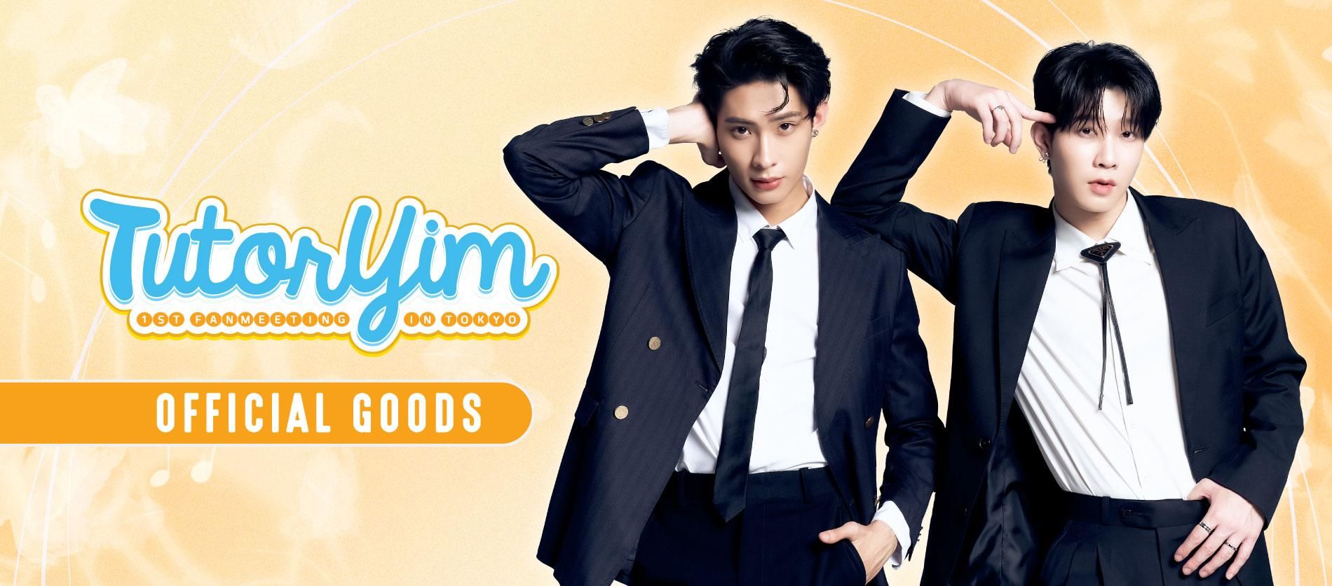 TutorYim 1ST FANMEETING ե륰å