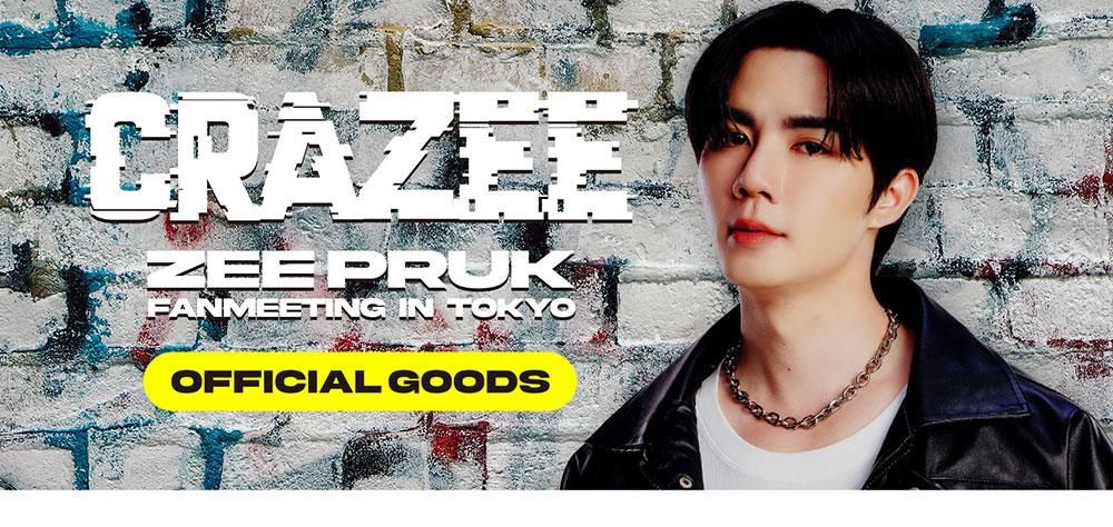 ZEEPRUK CRAZEE ե륰å