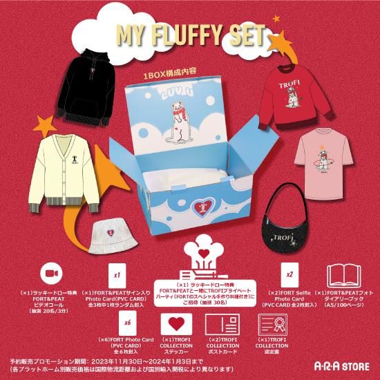 トップス TROFI MY FLUFFY SET BOX Amazon.com: WERNNSAI Unicorn Toy Box - Collapsible Oxford