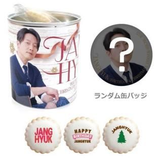 å ̥Хåդ JANGHYUK BIRTHDAY & CHRISTMAS DINNER SHOW 2025