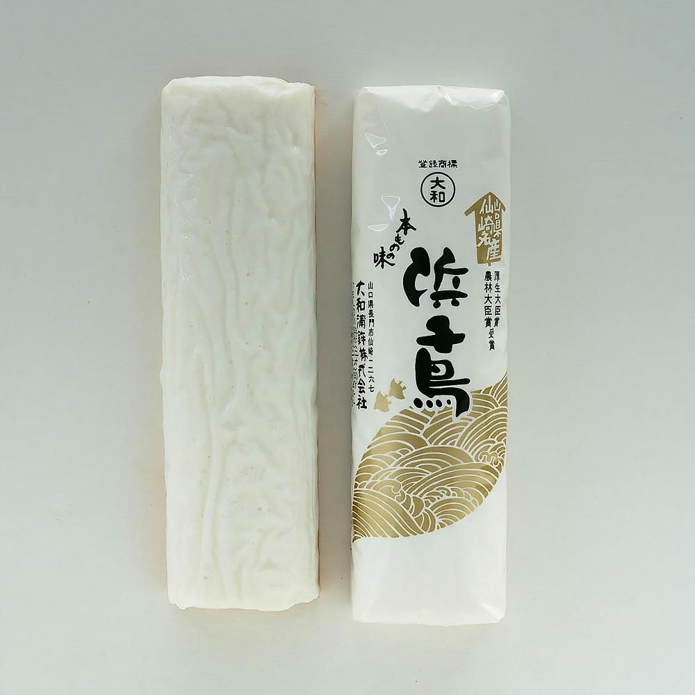 日本限定 ひとり歩き2本ベニハルカ大久保萬膳庵 焼酎 焼酎 - 焼酎