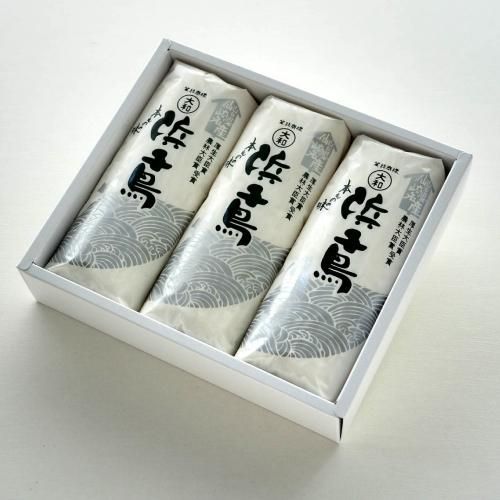 蒲焼さま専用 浜千鳥みりん焼き - 仙崎名産焼抜かまぼこ 大和蒲鉾株式会社