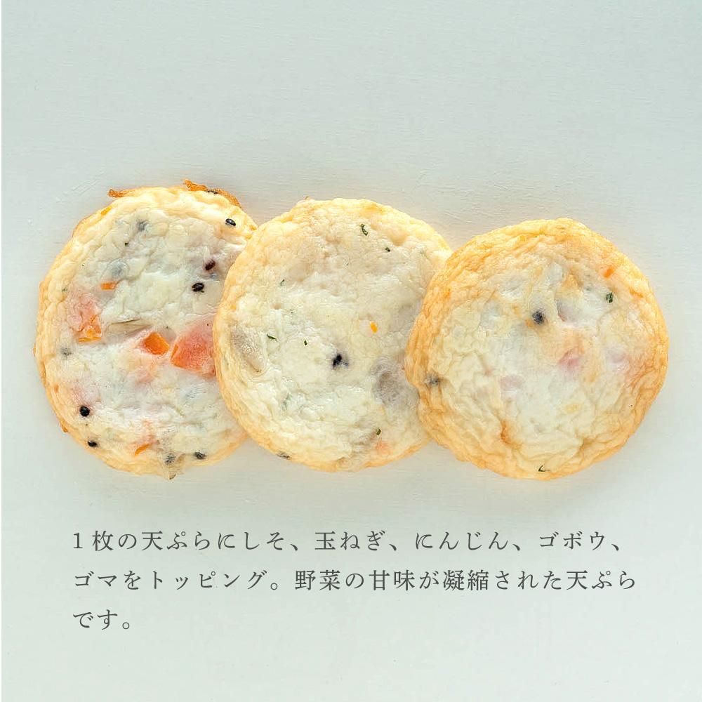 商品検索 - 仙崎名産焼抜かまぼこ 大和蒲鉾株式会社