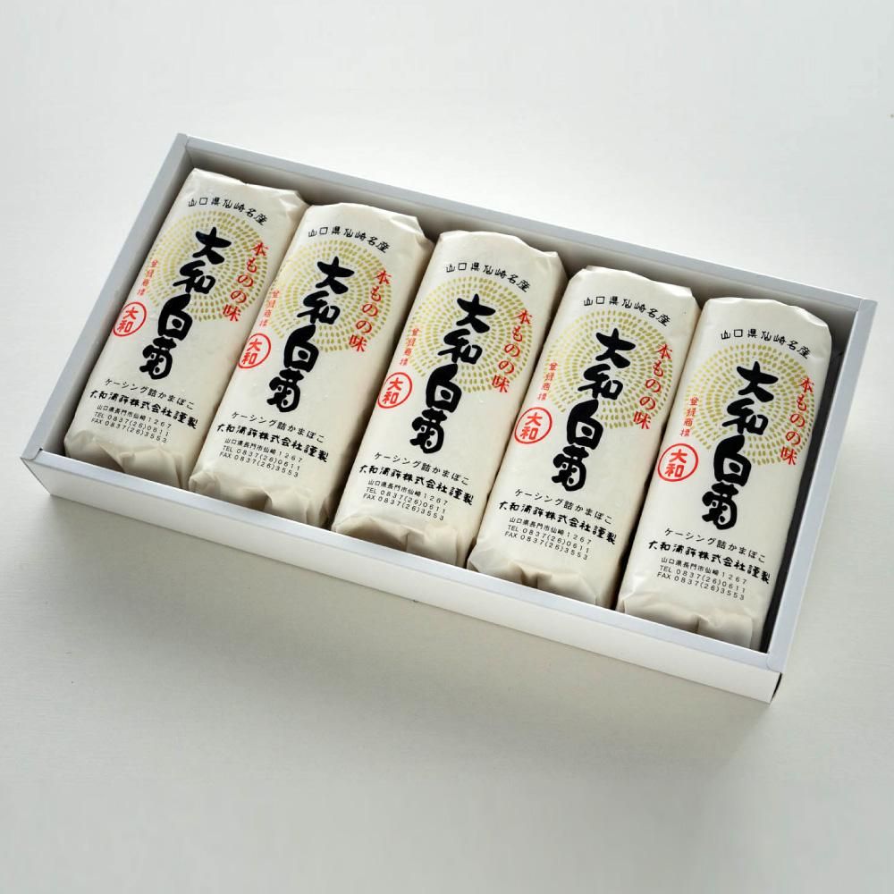 【お盆休み限定セール】白蛇伝　掻き子！ 絹張 扇子セット（全2種類） – 白竹堂オンラインショップ
