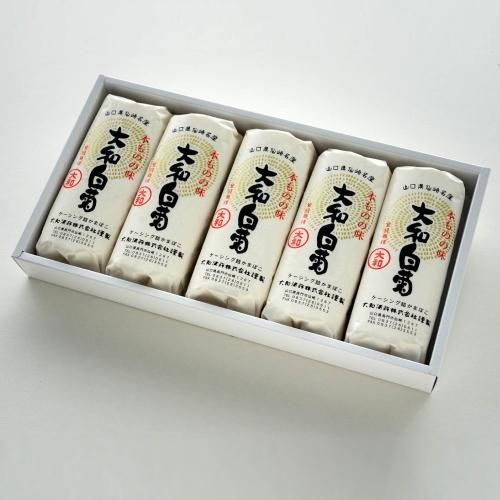 仙崎名産焼抜かまぼこ 大和蒲鉾株式会社