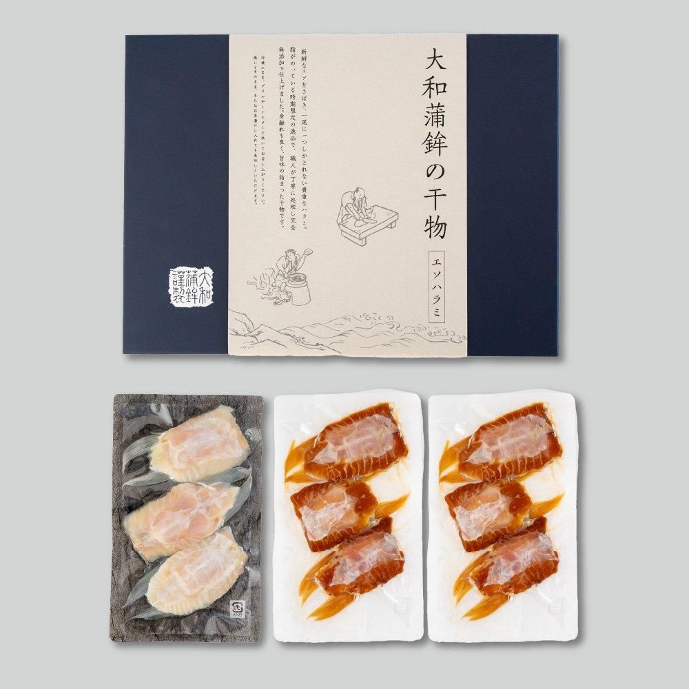 かまぼこ サラミ風蒲鉾魚っち6本入りセット＜浜崎蒲鉾店＞ - 「かごしま
