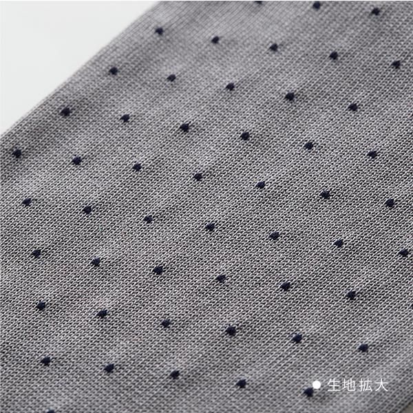 楽天市場】五本指靴下 ロングホースの通販 Ermenegildo Zegna