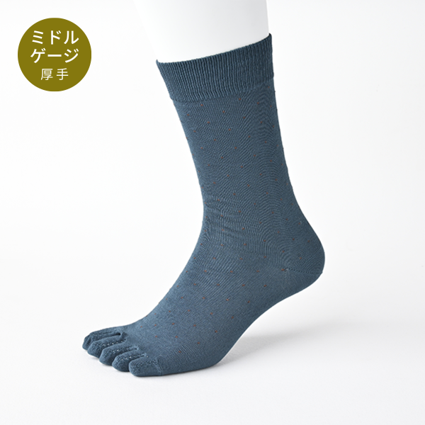 Affito コンブグリーン ブラウンピンドット クルー丈 5本指ソックス 日本製 ビジネス カジュアル Affito オンラインショップ メンズ 五本指ソックス 靴 靴べらの専門店