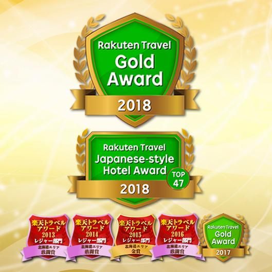 保湿オールインワンクリーム】Ra-noスパモイストワンクリーム30g