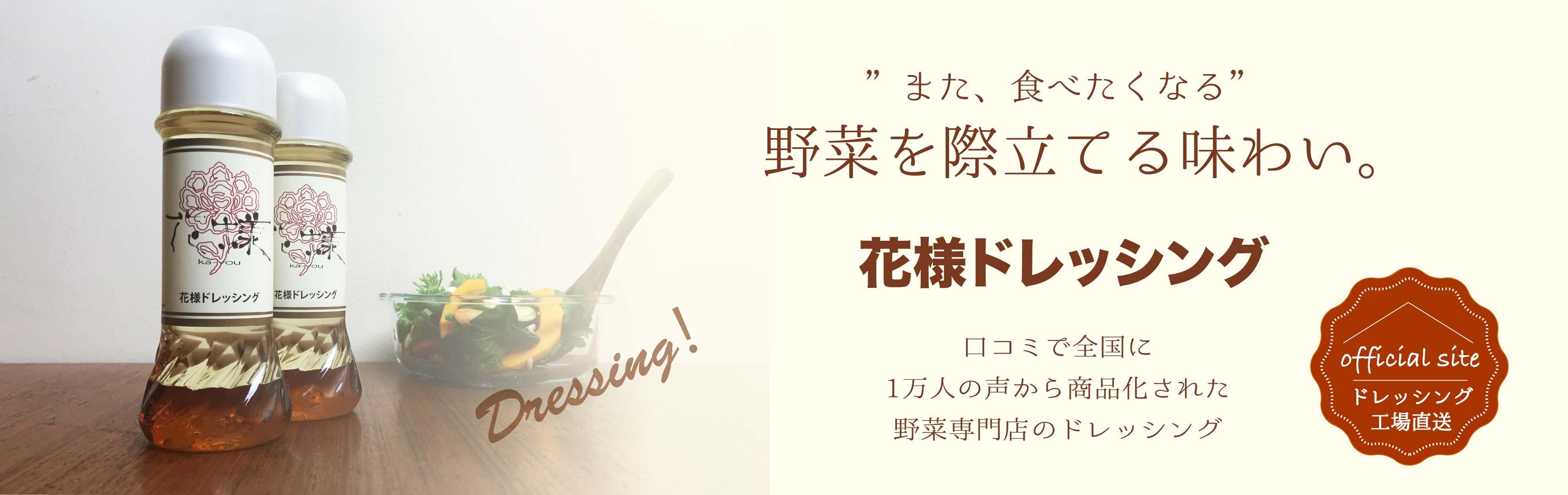 Ծʼ츩ࡦͥɥå󥰤Τ󤻡