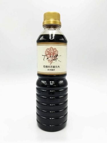 花様ドレッシング＆滋賀食材販売