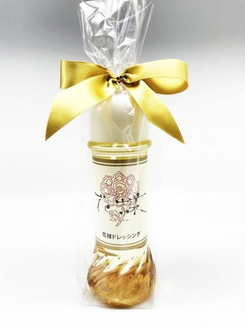 ドレッシング様 DS ドレッシング200の製品情報｜高品質な容器を小ロット・短納期