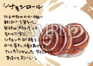äʥ롡ϥP030A