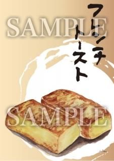 äեȡȡ̾ΤߡˡϥP047A