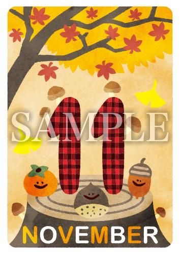 あったかいが 11月イラスト サイズラミネート加工 E016b あったかいが あったかいが専門ショップ あったかいが 11月イラスト サイズラミネート加工 E016b あったかいが あったかいが専門ショップ
