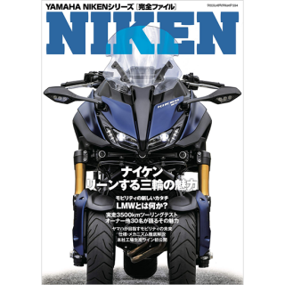 YAMAHA NIKEN ե