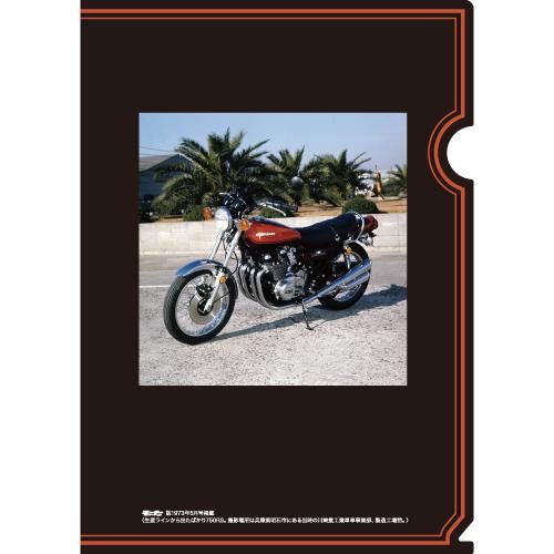 KAWASAKI 750RS」1/12スケール DIECAST MOTORCYCLE イエロー KAWASAKI 750RS」1/12スケール DIECAST MOTORCYCLE イエロー