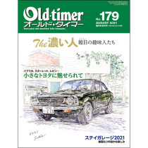 Old-timer - 八重洲出版オンラインショップ