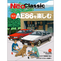 Old-timer - 八重洲出版オンラインショップ Old-timer - 八重洲出版オンラインショップ