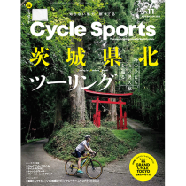 Cycle Sports 2022ǯ11