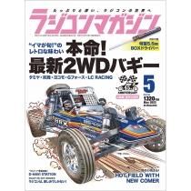 ホビー - 八重洲出版オンラインショップ