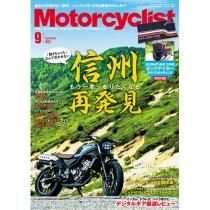 SCOOTERTRIBE 雑誌セット販売 三栄オンラインストア】クルマ＆バイク