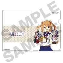 温泉むすめ缶バッジ（PERFECT GUIDEBOOK2）