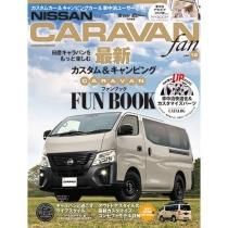 NISSAN Хfan vol.12