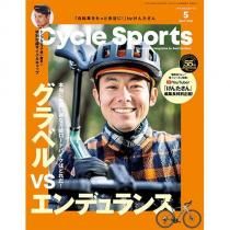 Cycle Sports 2025ǯ