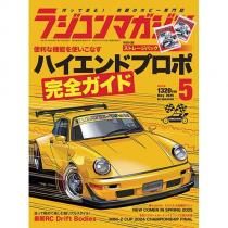 八重洲出版オンラインショップ 八重洲出版オンラインショップ