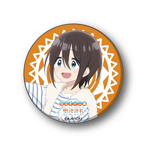 ゆるキャン アクリルスタンド 缶バッジ まとめ セット 浜名湖 限定 聖地巡礼 4570140128446_1_22b88f29-d655-