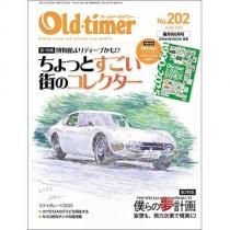 八重洲出版オンラインショップ 八重洲出版オンラインショップ