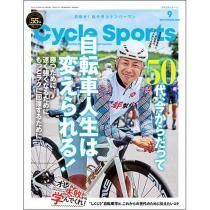 Cycle Sports 2025ǯ