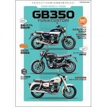 ۥ GB350 FUN & CUSTOM