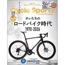 Cycle Sports 2026ǯ�����