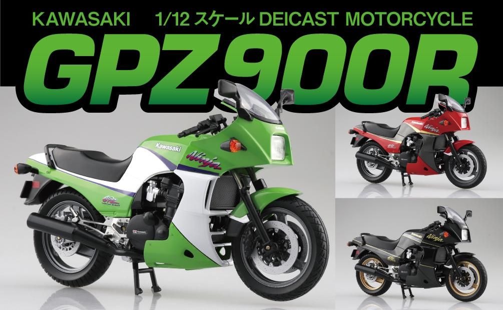 八重洲出版オンラインショップ 八重洲出版オンラインショップ