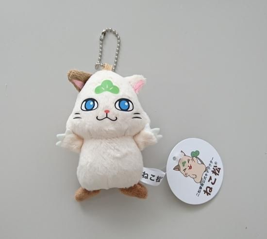 ねこ松キーホルダー 二松学舎公式グッズショップ