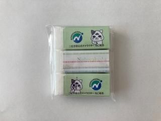 <img class='new_mark_img1' src='https://img.shop-pro.jp/img/new/icons12.gif' style='border:none;display:inline;margin:0px;padding:0px;width:auto;' />ä3糧å
