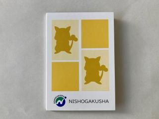 <img class='new_mark_img1' src='https://img.shop-pro.jp/img/new/icons12.gif' style='border:none;display:inline;margin:0px;padding:0px;width:auto;' />Ѥ
