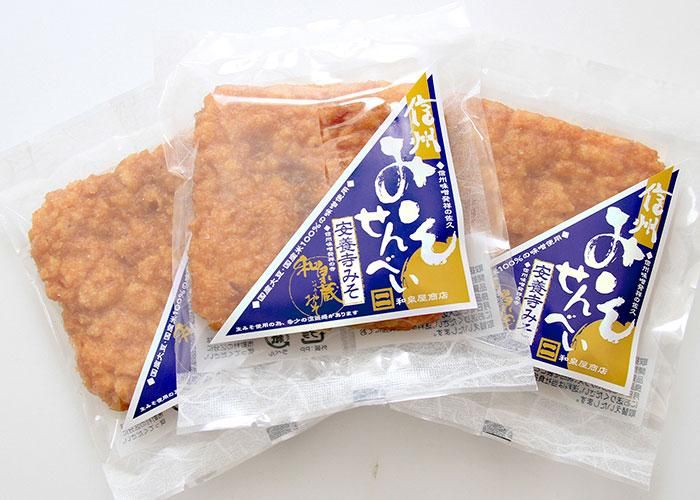 信州みそせんべい 揚げ煎餅 安養寺みそ 合資会社 和泉屋商店 みそ醸造元 和泉蔵みそ 信州みそせんべい 揚げ煎餅 安養寺みそ 合資会社 和泉屋商店 みそ醸造元 和泉蔵みそ