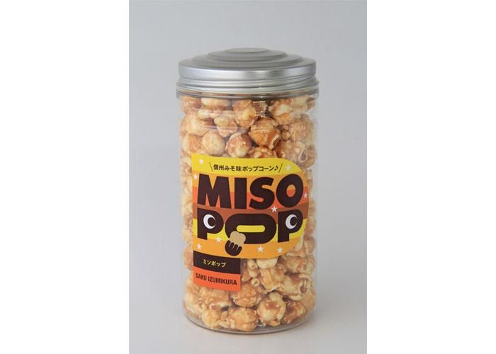 トミポップショット235 限定　中山工房 トミポップショット235 限定 中山工房 トミポップショット235 限定