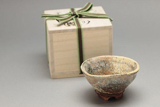 鬼萩ぐい呑 木箱付き 黒田岳b 暮らしを楽しむうつわ 作家ものの和食器通販 ギャラリーくわみつ 鬼萩ぐい呑 木箱付き 黒田岳b 暮らしを楽しむうつわ 作家ものの和食器通販 ギャラリーくわみつ