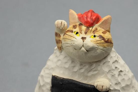 水谷満　カヌレ招き猫　招き猫 水谷満カヌレ招き猫招き猫