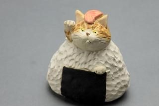 水谷 満（猫） - 暮らしを楽しむうつわ・作家ものの和食器通販