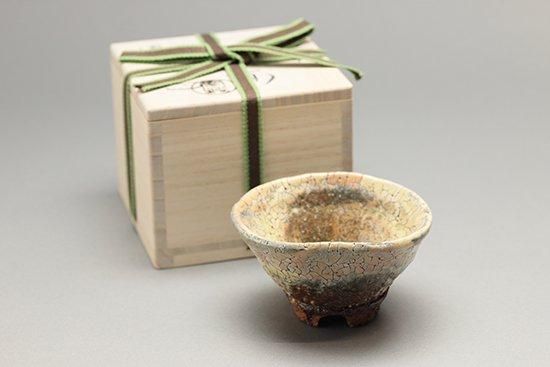 萩焼器、木箱付き