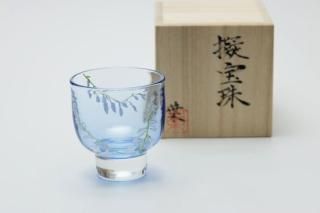 作家物　創作ガラス　 葉形のガラス 作家物 創作ガラス 葉形のガラス 作家物 創作ガラス 葉形の