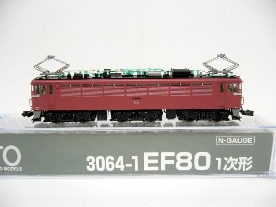 3064-1 EF80 1次形 - Nゲージ専門 鉄道模型レイルモカ