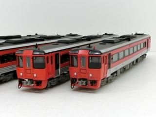 MICROACE - Nゲージ専門 鉄道模型レイルモカ MICROACE - Nゲージ専門 鉄道模型レイルモカ