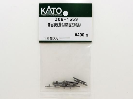 模型4個 Amazon | ホビージャパン(HobbyJAPAN) 1/64 トヨタ