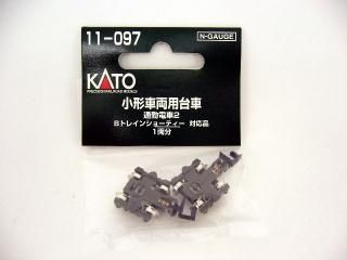 Bトレイン - Nゲージ専門 鉄道模型レイルモカ Bトレイン - Nゲージ専門 鉄道模型レイルモカ